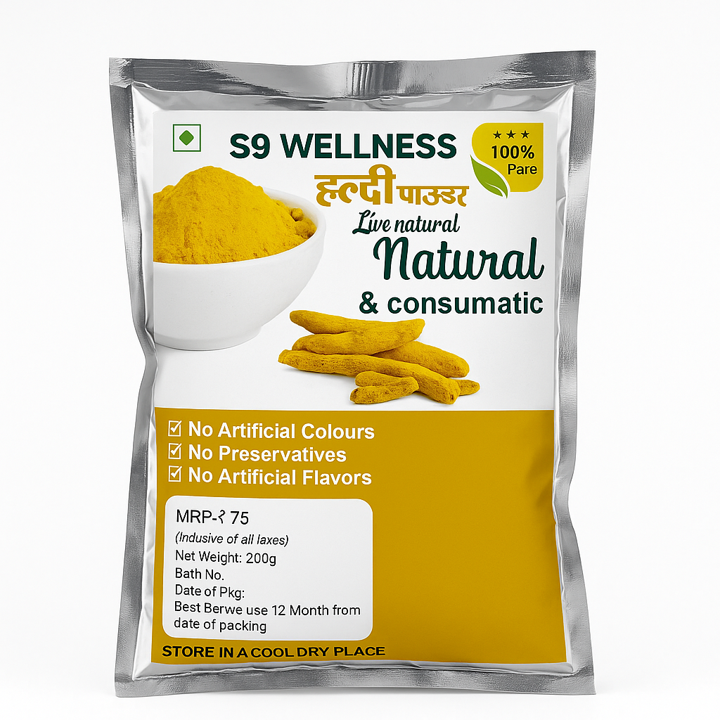 HALDI POWDER 200 gm
